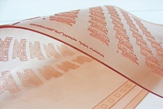 Пластины для печати по бумаге и комбинированным материалам